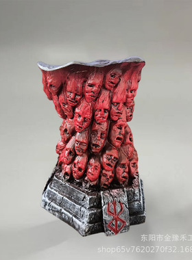 热销剑风传奇狂暴神之手烛台