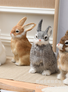 真毛兔子玩具仿真兔子桌面摆件