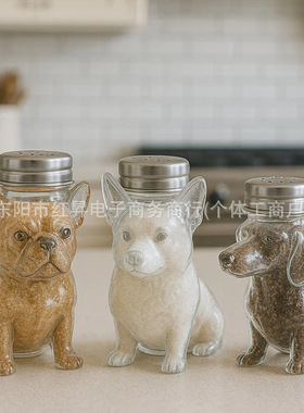 SeasoningBottle调味瓶厨房