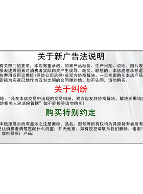 心电图机配件通用四肢夹 +镀氯化银吸球多功能球肢体夹