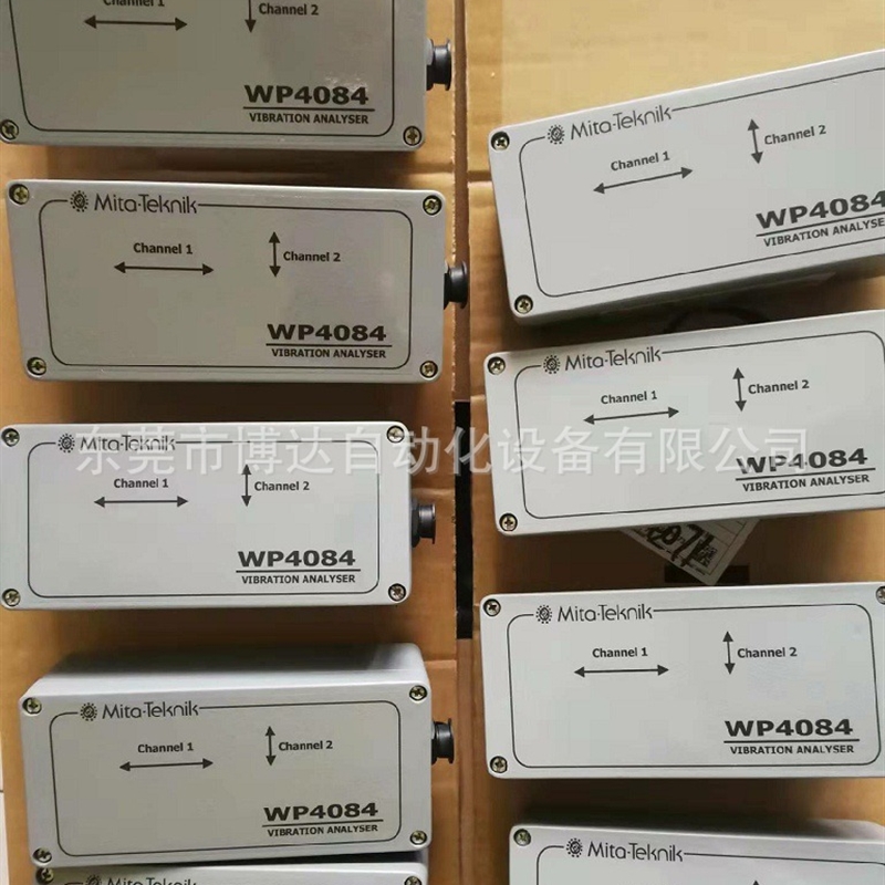 MITA TEKNIK MITA4084,WP4084全新原装正品现货议价!-图0