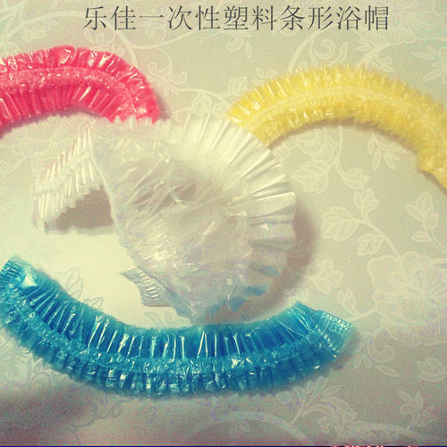 加厚一次性塑料条形浴帽防尘头套防水浴帽沐浴染发焗油买2送2 - 图2