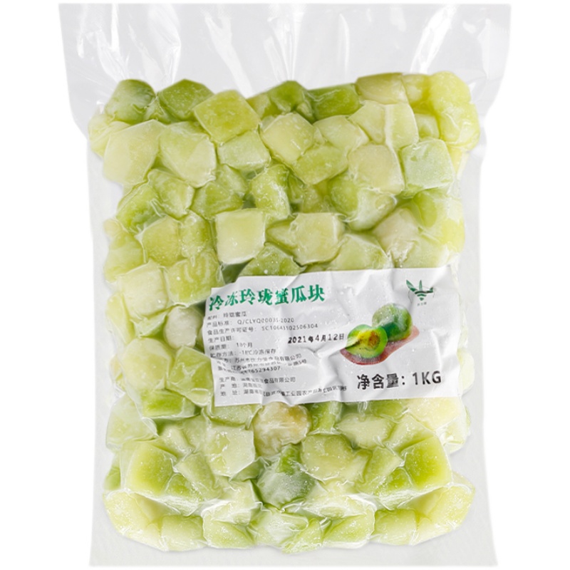 冷冻玲珑蜜瓜块1kg 新鲜哈密瓜块奶茶店专用饮品原料果肉果粒商用 - 图3