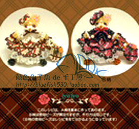 材料包华丽风日本动物手工串珠
