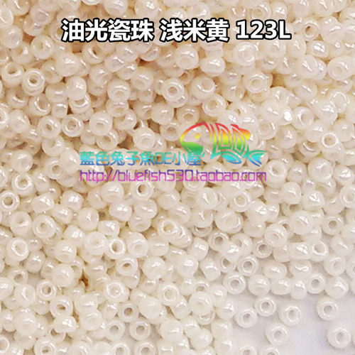 手工串珠材料TOHO东宝米珠2mm油光瓷珠米白米黄122/123/123L/123D - 图3