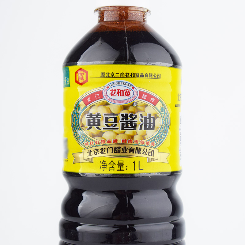 龙和宽牌黄豆酱油 1L×4桶 龙和宽 酿造酱油 料理烹饪 特价包邮 - 图0