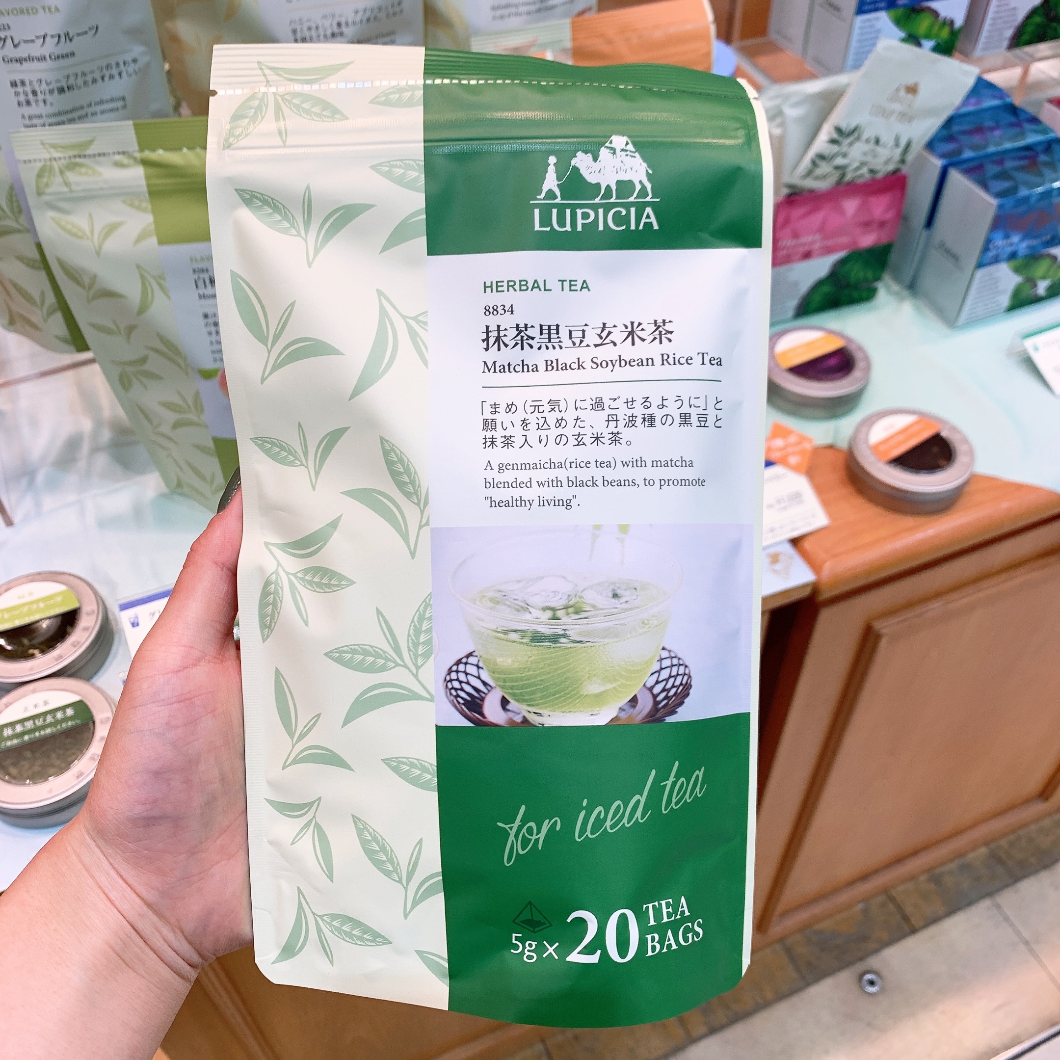 日本lupicia健康茶玉米须茶包30包无咖啡因黑豆玄米绿碧茶园-图0