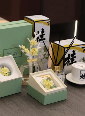 手作桂花香薰摆件结婚伴手礼