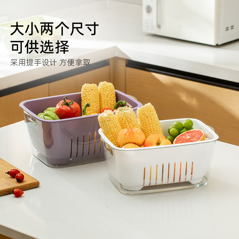 加厚双层沥水篮洗菜盆厨房家用多功能长方形食品级果蔬水果淘菜盆,淘宝优惠券,粉丝福利购,淘宝优惠卷