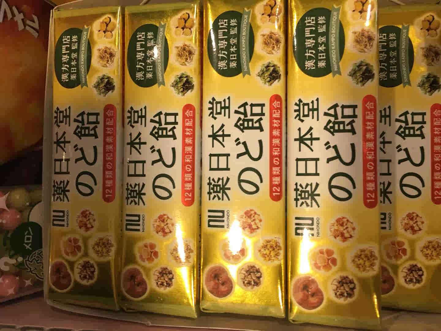 板藍根種 新人首單立減十元 22年10月 淘寶海外