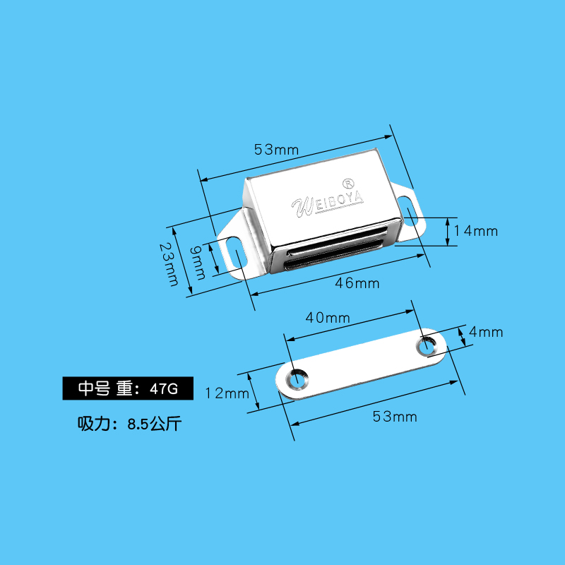 不锈钢柜门磁吸衣柜门吸强力吸合器门碰珠强磁碰珠橱柜老式柜门扣