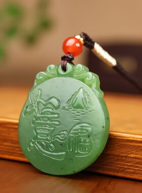 玉阅珠宝和田碧玉马吊坠男女款