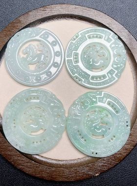 玉阅珠宝A货翡翠时来运转马牌吊