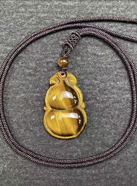 玉阅珠宝虎眼石葫芦福禄吊坠