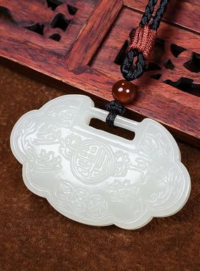 玉阅珠宝和田白玉花开富贵吊坠