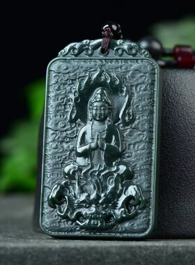 玉阅珠宝和田青玉山水观音吊坠