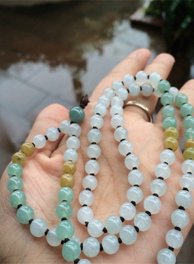 A货翡翠手链玉石工艺品挂绳吊坠