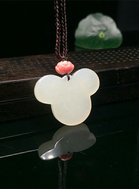 卡通米老鼠玉佩挂件吊坠项链包邮