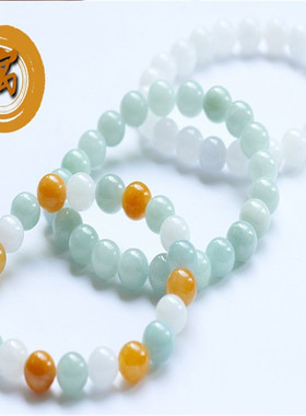 翡翠a货缅甸玉珠礼物手串