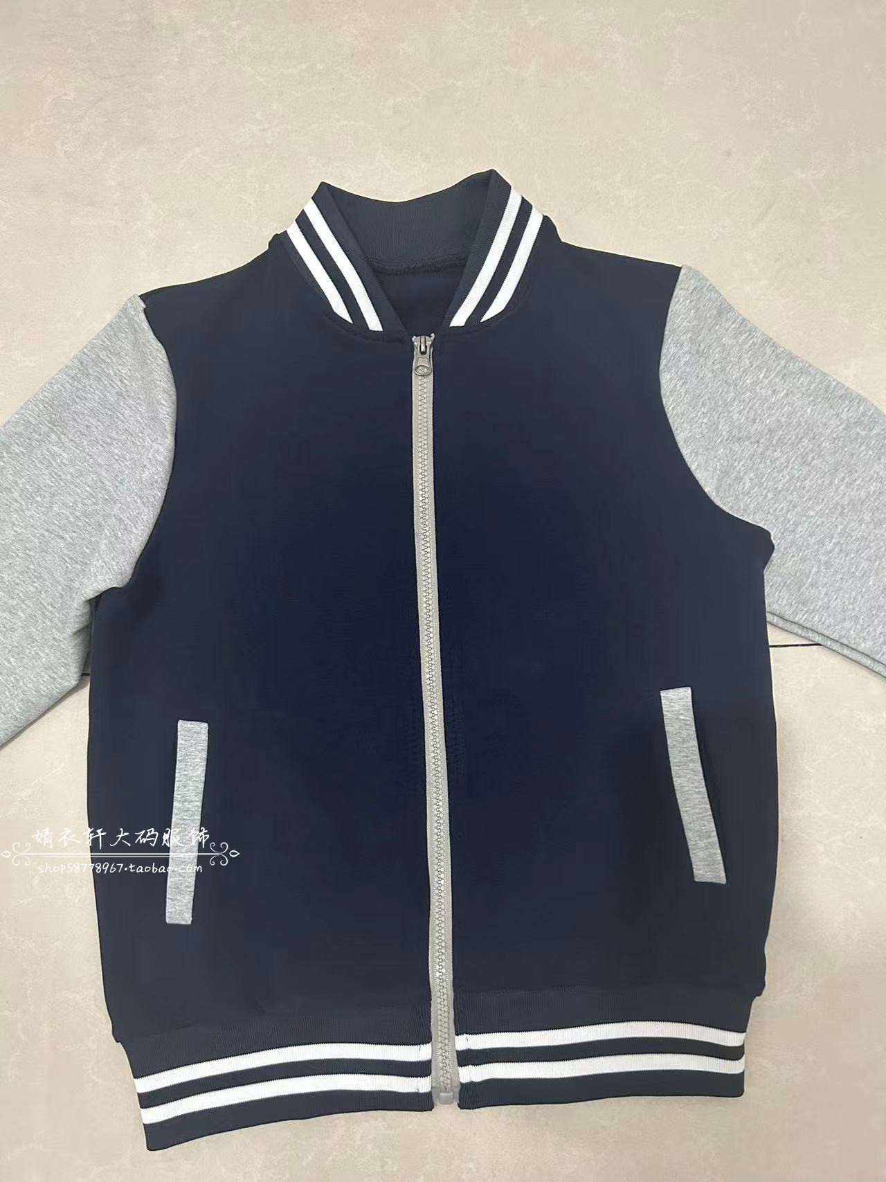 西安交通附属学校校服上衣中小学生统一园服班服深蓝拼灰色运动服 - 图0