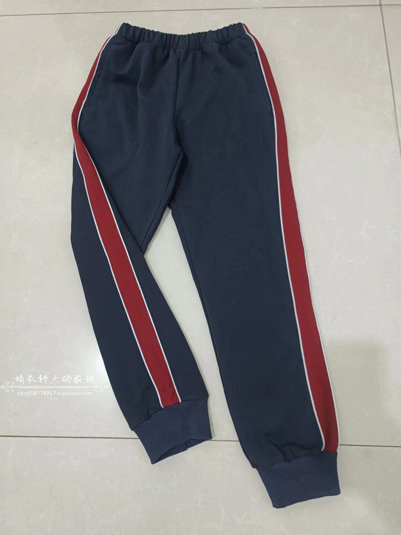 男女藏蓝色拼酒红宽杠前后夹白细条休闲裤款纯棉宽松版校服运动裤 - 图3
