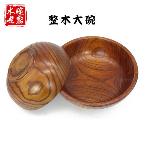 整木酸枣木碗儿童米饭碗 实木大号汤碗家用餐面碗凉皮凉面高档 - 图2