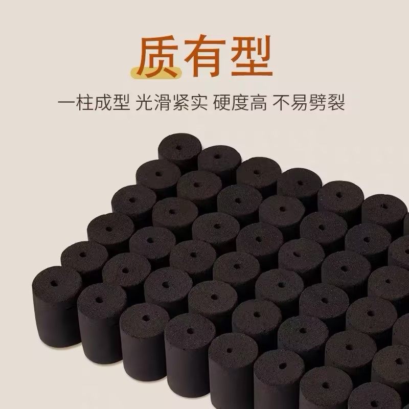 无烟艾柱碳化黑色艾灸柱美容院专用艾条陈年正品艾碳无烟灸随身灸,淘宝优惠券,粉丝福利购,淘宝优惠卷