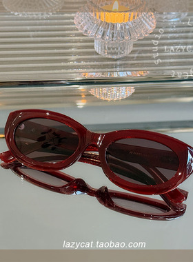 复古猫眼偏光墨镜高级感可配度数