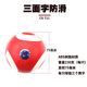 Longevity anti-slip multi-character cs-711 professional set equipment