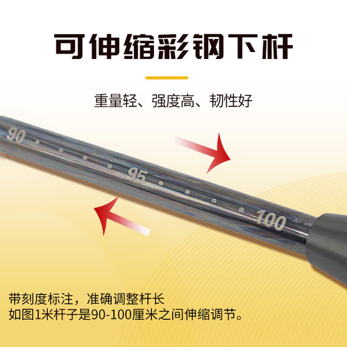 长寿CS-M1双锁钢杆可伸缩轻型门球棒金属门球杆黑紫檀木底翘槌头 - 图1