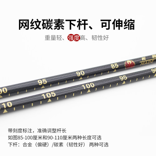 长寿CS-903T快锁门球棒杆套装碳素伸缩门球杆68度平底锤头套装 - 图1