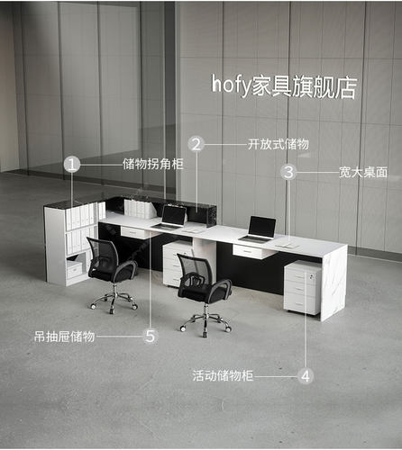 成都公司前台接待台办公吧台收银简约现代美容院酒店咨询桌服务台 - 图1