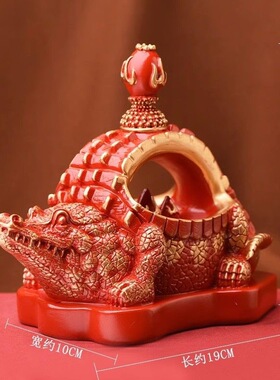 李居明九宫吉祥物鳄鱼灯摆件三碧是非位摆设