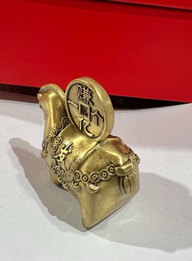 2026年新款黄铜实心马上发*财赚一亿摆件家居客厅玄关办公室摆设