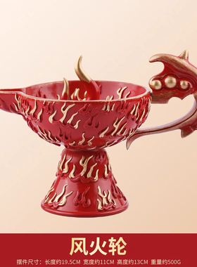 李居明2026马年九宫吉祥物摆件