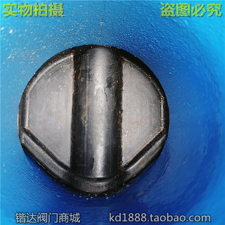 Z45X-16Q暗杆软密封法兰闸阀弹性座封消防自来水阀门3寸4寸6DN100 - 图2