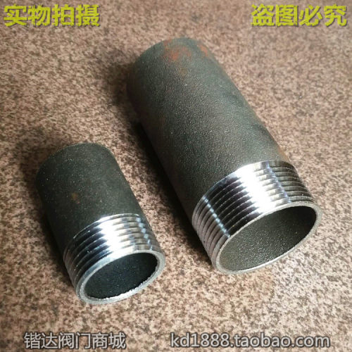 碳钢焊接单头牙 无缝钢管单头丝焊接牙头外丝4分6分1寸DN15 20 25 - 图2