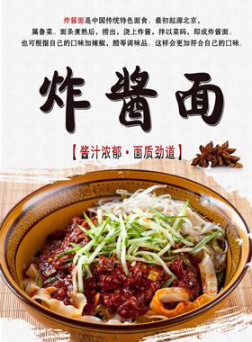 pp胶自粘贴纸喷绘写真装饰画定制