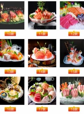 日式风拼盘章鱼贴纸海报
