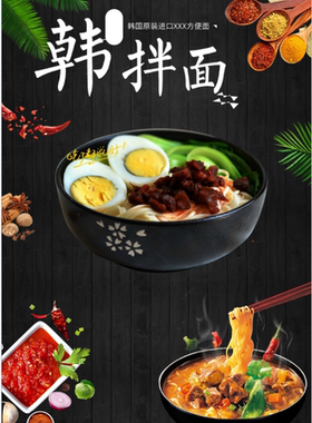 韩国装饰画背胶海报贴纸