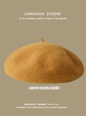 林小橘保暖毛线帽韩系百搭显脸小