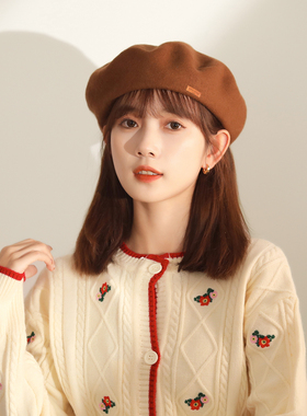 林小橘贝雷帽韩系女生小皮标百搭