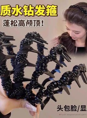 2026新款日常外戴发卡蓬松高颅顶