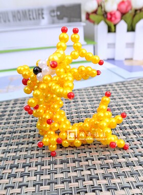 串珠成品金龙生肖龙挂件玩具