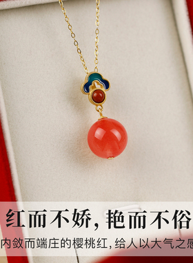 南红樱桃红吊坠天然玛瑙纯银项链