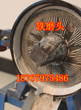 200干湿两用磨粉机五谷杂粮大豆