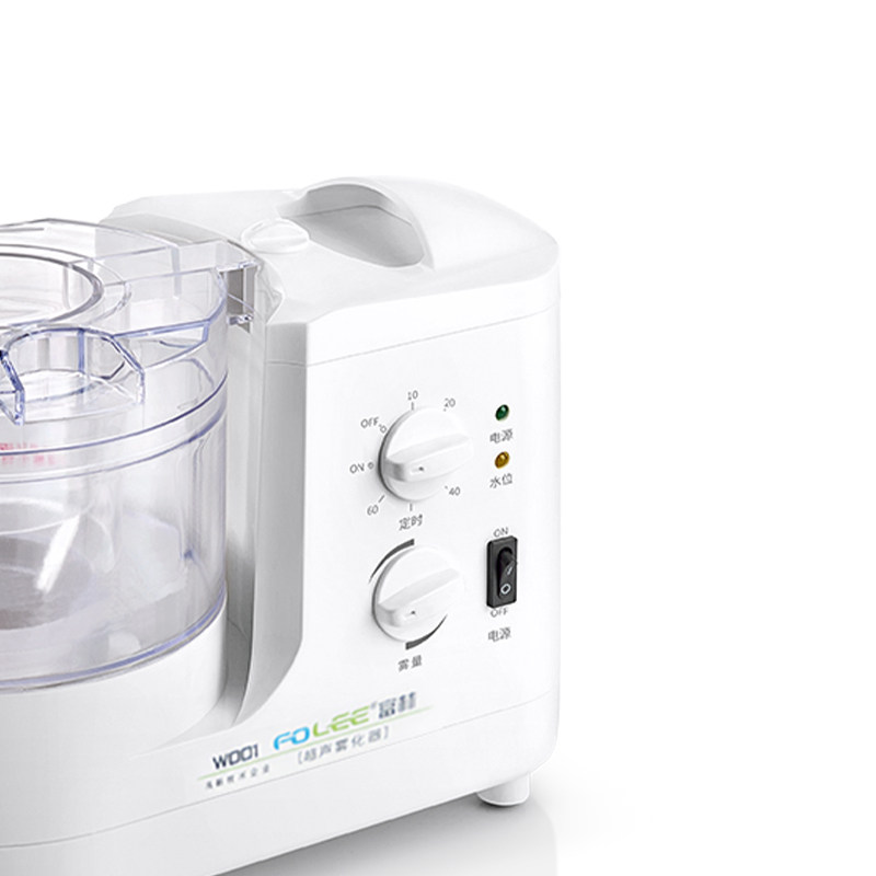 富林家用医疗专用型超声波雾化器 富林雾化器