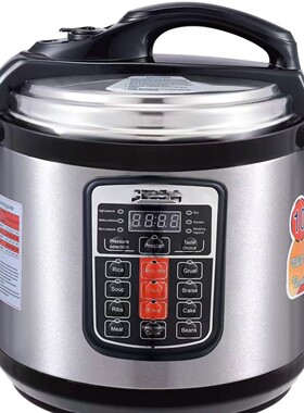 跨境南美110v菲律宾英规美规英文跨境电压力锅 Pressure cooker6