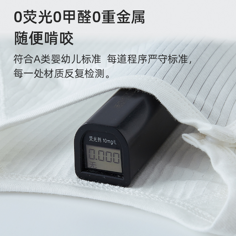 2024新款婴儿上衣夏季薄款莫代尔外套家居服服新生儿宝宝轻薄衣服
