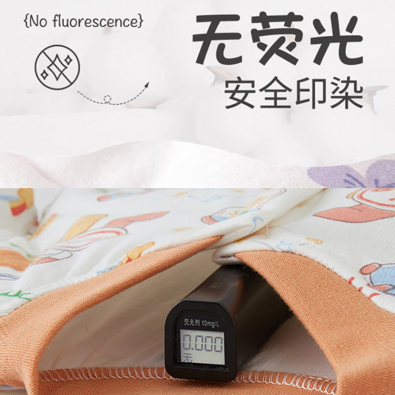 有吉小贝婴儿秋冬棉袄外套男女宝宝衣服夹棉保暖家居服薄上衣棉服,淘宝优惠券,粉丝福利购,淘宝优惠卷